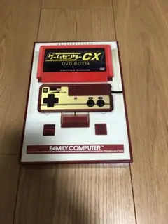 ゲームセンターCX DVD-BOX14