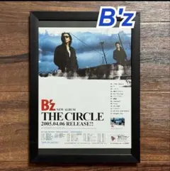 Item thumbnail for item 2e489a48-b1a9-443c-a61f-c29eb0b422d4