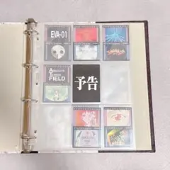 2025年最新】エヴァンゲリオン カードダスマスターズ 第壱集の