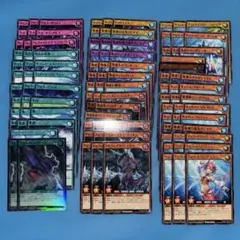【レア】アビスカイトアンジュ　遊戯王　ラッシュデュエル