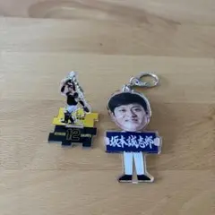 阪神　シークレット　ふりふりキーホルダー　坂本