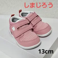 ❣️新品❣️しまじろう こどもちゃれんじ 靴 スニーカー ベビー シューズ