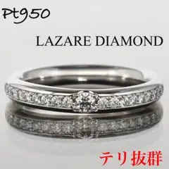 Item thumbnail for item dc511a5d-ef4f-4f7a-9a51-130ecf3f1762