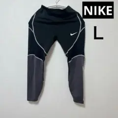 美品 NIKE ドライフィット レギンス フィットネス Ｌ