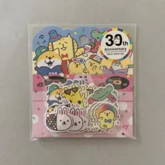 オールスターズ 30thアニバーサリー フレークシール
