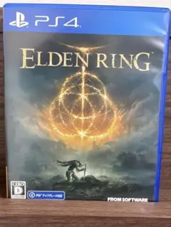 PS4 ELDEN RING DLCダウンロード済み