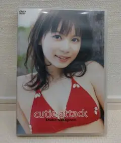 中川翔子 Cutie attack DVD
