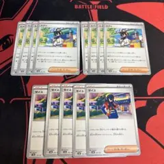 Item thumbnail for item 877777b1-391e-4fff-8325-108f6e3885fd
