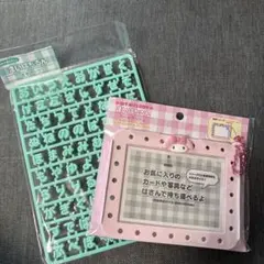 マイメロディ まいぱちるん カードチャーム