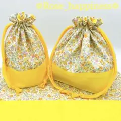 花柄×イエロー【給食袋、ランチョンマット、お弁当箱袋、3点セット】ハンドメイド