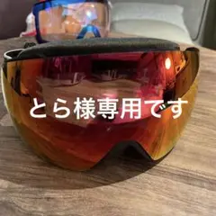 SMITH ゴーグル正規品 調光とクロノポップ 2種類 I/O MAG 箱付き