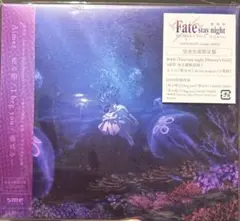 Aimer『花の唄 / I beg you / 春はゆく』完全生産限定盤