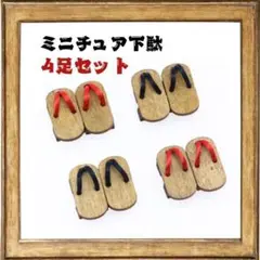 Item thumbnail for item cf17e9e0-f800-409c-9d47-08a934a92b46