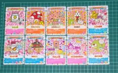 たまごっちカップカード　10枚セット