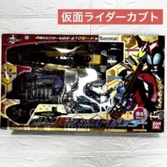 Item thumbnail for item 5d9a179f-4eee-4159-acf1-2283ba893e3d