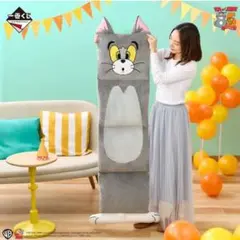 未開封　トムとジェリー　くじラストワン　折り畳みクッション　階段の形になったトム