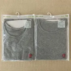 Item thumbnail for item 4cab441f-fdae-41d5-b794-776a34e484ba