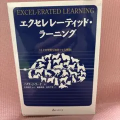 2025年最新】橋根_理恵の人気アイテム - メルカリ