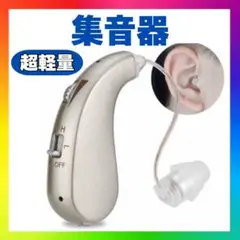 Item thumbnail for item e0322776-1857-455e-a31e-4ac20f69d6b4
