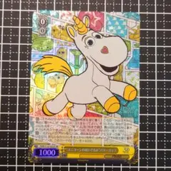 トイストーリー 30周年 ヴァイスシュヴァルツ スーパーレア バターカップ