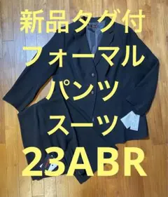 Item thumbnail for item 82153307-07f9-41e5-b0d6-7dd7ece10325