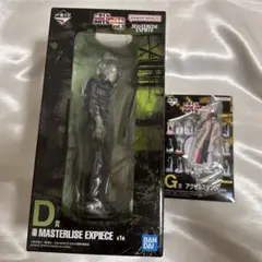 Item thumbnail for item 788700d9-9a74-4c3a-a86c-96847fd7722a