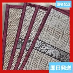 Item thumbnail for item 575f8130-fc38-4441-8d94-d8c58ec5e87c