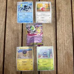ポケモンカードセット メガサーナイトEX など