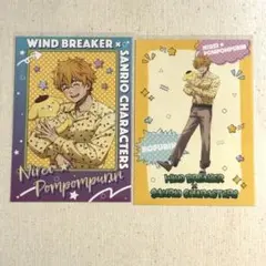 WIND BREAKER 特典　サンリオ　ブロマイド　楡井秋彦