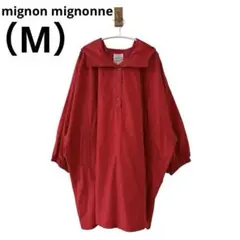0606 mignon mignonneミニョンミニョーネレインコート赤Mサイズ