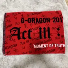 2025年最新】G-DRAGON タオル actの人気アイテム - メルカリ