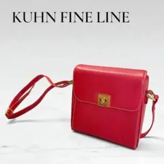【良品】クーン・ファインライン レッド ショルダーバッグ ドイツ製 レザー