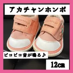 Item thumbnail for item 9de82d05-f9e7-4b86-a60a-b8cdb840d58f