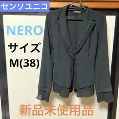 Item thumbnail for item 489b3ae1-1f48-4c5f-9f23-6e7fb7f9ed04