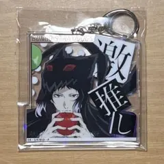 文豪ストレイドッグス　アクリルキーホルダー　芥川龍之介　アクキー　文スト
