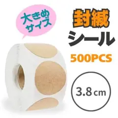 Item thumbnail for item 0b018254-b5e0-47d4-8022-d5068eff18d0