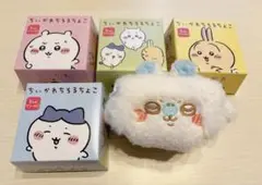 ちいかわ モモンガ ふわふわポーチ　チロルチョコ空箱4個　ハチワレ　うさぎ