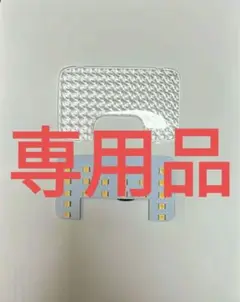 Item thumbnail for item 351ad7b3-0d5d-4a84-a4df-640bf6709315