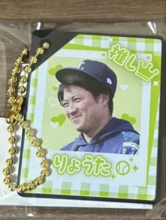 埼玉西武ライオンズ　ライオンズフェスティバル　推しガチャ　キーホルダー　糸川亮太