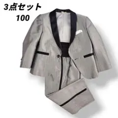 Item thumbnail for item 137969e2-a486-4674-86e4-94406bcbacaa
