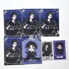 Element Sicks 春希 まとめ売り