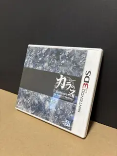 Item thumbnail for item bd2a495b-d65a-4bb8-ae99-665361818032