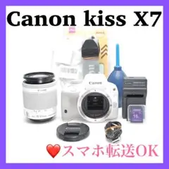 Item thumbnail for item 79db3af4-50c3-4f1e-b1f1-1dc0f7774287