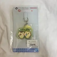 Item thumbnail for item 2db8cba7-d032-4340-999b-4a3fa67ba290