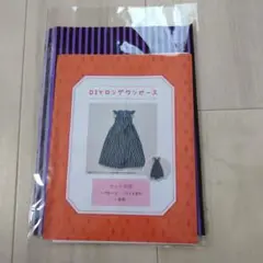 Item thumbnail for item 2ee4def8-39e4-4d61-bd15-f0ea2afd5742