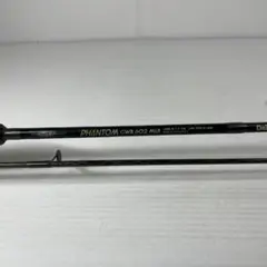 m62462628893_1.jpg?1706941599