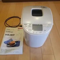 SANYO ホームベーカリー SPM-KP1 ヨドバシ.com - サンヨー SANYO ホームベーカリー（1.0斤型