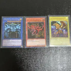 三幻神　オシリス　オベリスク　ラー　LC01　英語版