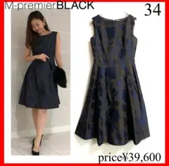 Item thumbnail for item f85a3e1c-da84-4395-bd62-4bcb85758cde