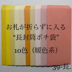 Item thumbnail for item 14f47fcf-84ad-4250-a5cc-92ec61b71d91